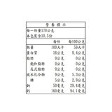 科克蘭 零脂希臘式優格 907公克 X 2入