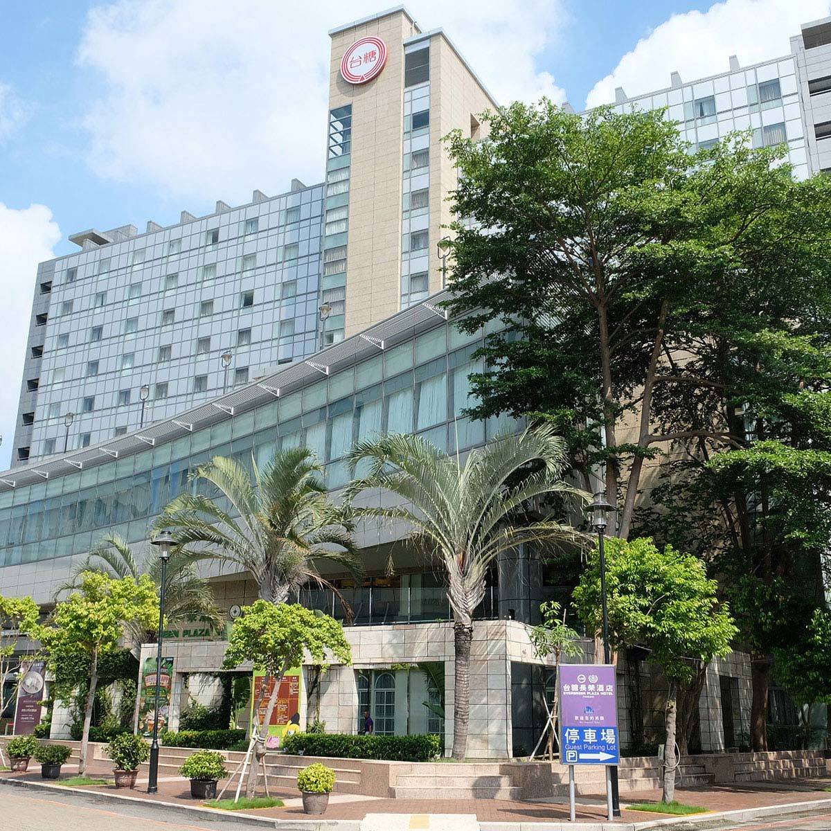 台糖長榮酒店 台南 平日豪華雙人客房一泊一食住宿券 Costco 好市多 台糖長榮酒店 台南 平日豪華雙人客房一泊一食住宿券 Costco 好市多