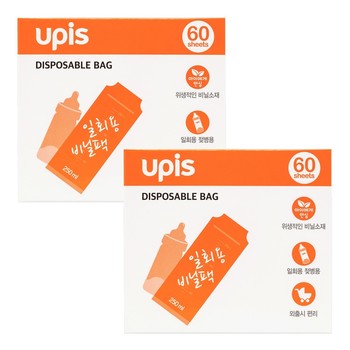 UPIS 拋棄式奶瓶袋 250 毫升 60 入 2 盒 UPIS 拋棄式奶瓶袋 250 毫升 60 入 2 盒