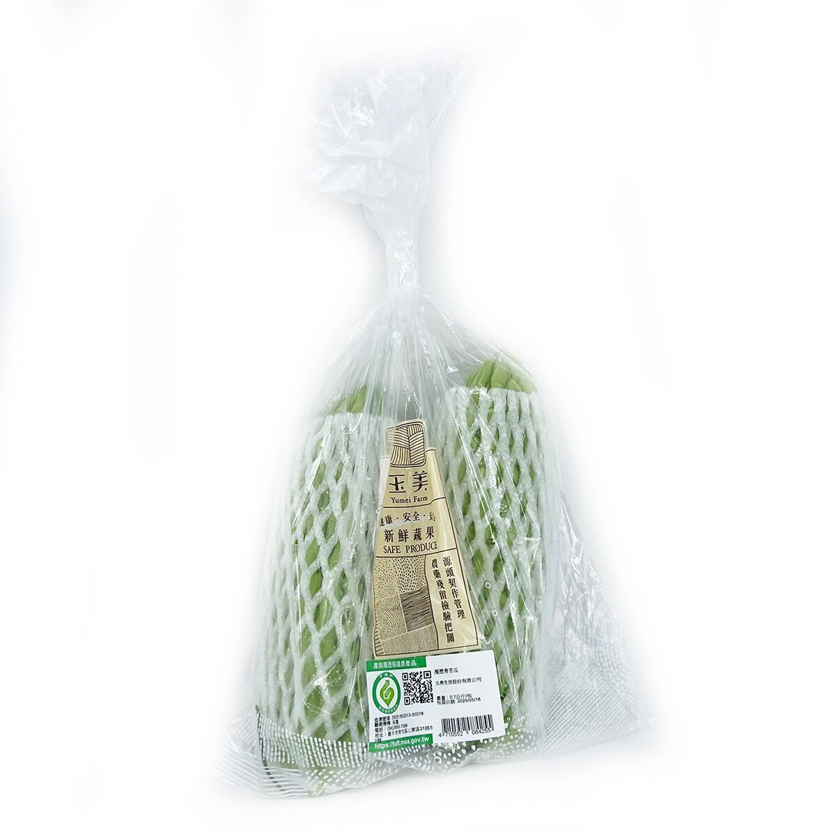 產銷履歷青苦瓜 700公克 / 2入