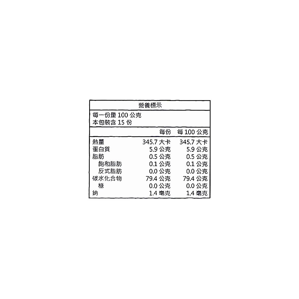 富里 富麗有機白米 1.5公斤 X 3入