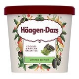 哈根達斯 抹茶巧酥迷你杯 77公克 X 24入