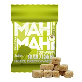 歐鮮 寵物鬼頭刀魚凍乾 隨手包 10公克 X 30入