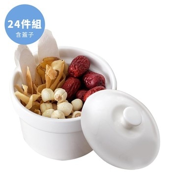 Luzerne Oriental 系列瓷器 燉盅含蓋24件組 容量266毫升/組 Luzerne Oriental 系列瓷器 燉盅含蓋24件組 容量266毫升/組