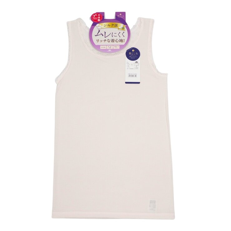 AS 女絹混絲綢圓領背心 膚色