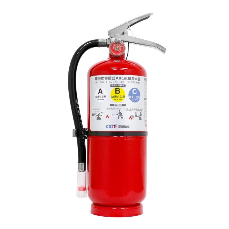 正德防火 10型乾粉滅火器 CDFP 10P ABC Dry Chemical Extinguisher-Costco