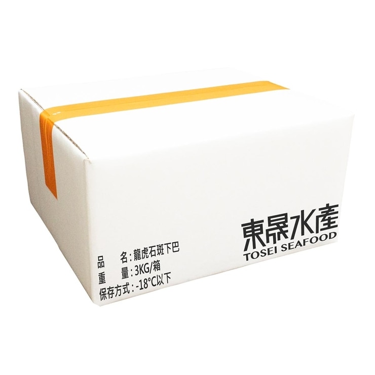 冷凍龍虎石斑下巴 3公斤