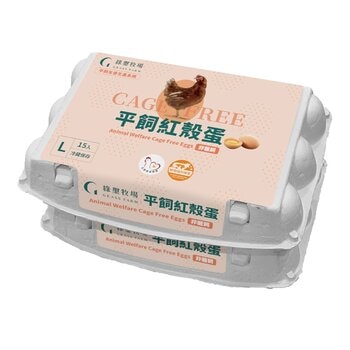 綠璽牧場 平飼紅殼雞蛋 L規格 15顆入 X 2盒