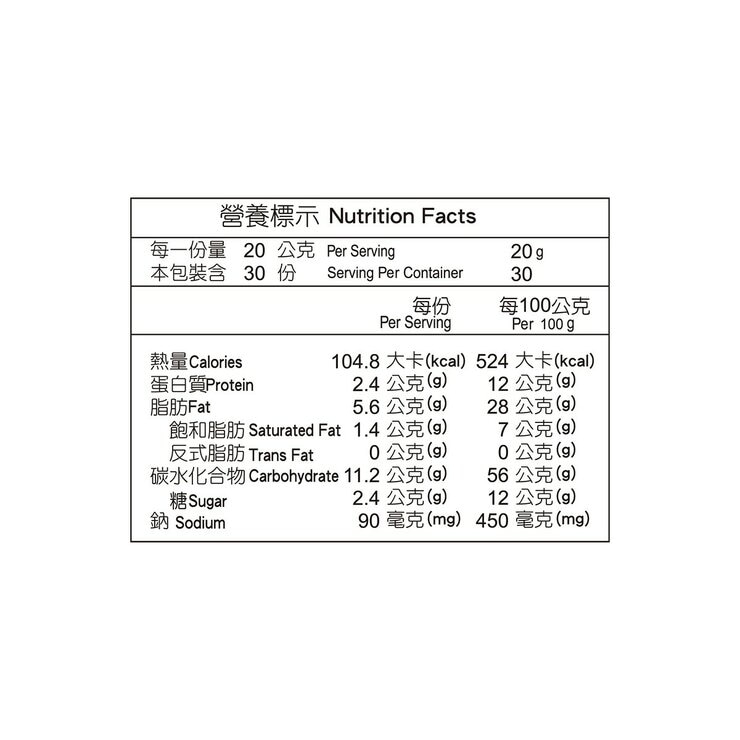 翠果子 綜合米果 20公克 X 30入