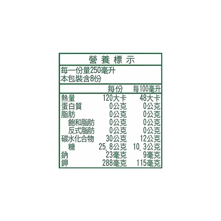 Tree Top 蘋果汁 2公升 X 4入