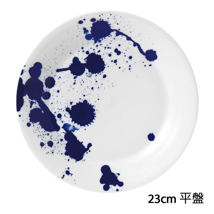 皇家道爾頓 海洋系列 浪花餐盤 X 4件組