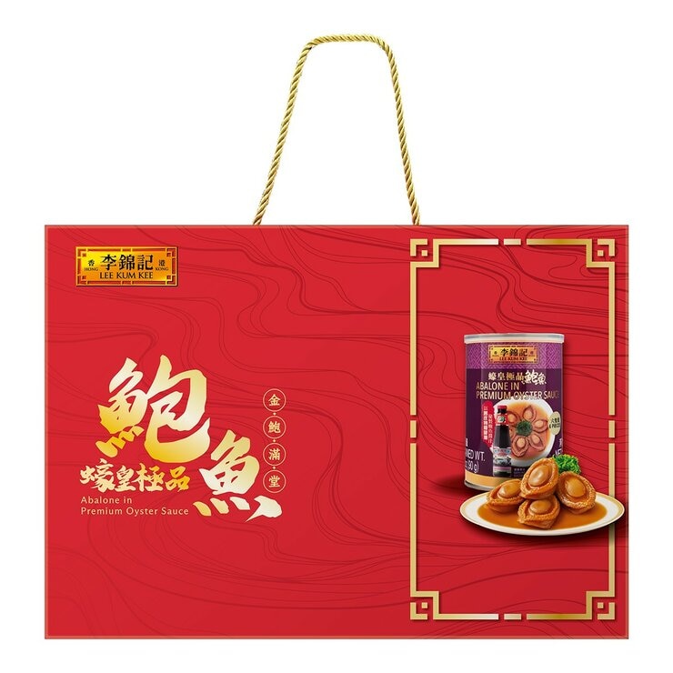 李錦記 蠔皇鮑魚禮盒組 425公克 X 2罐
