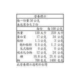 Jack Link's 煙燻原味牛肉乾 310公克