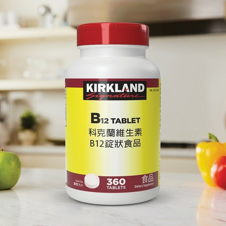 科克蘭 維生素 B12 錠狀食品 800微克 360 錠