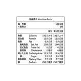 亞細亞田園 冷凍薄鹽毛豆莢 500公克 X 16入