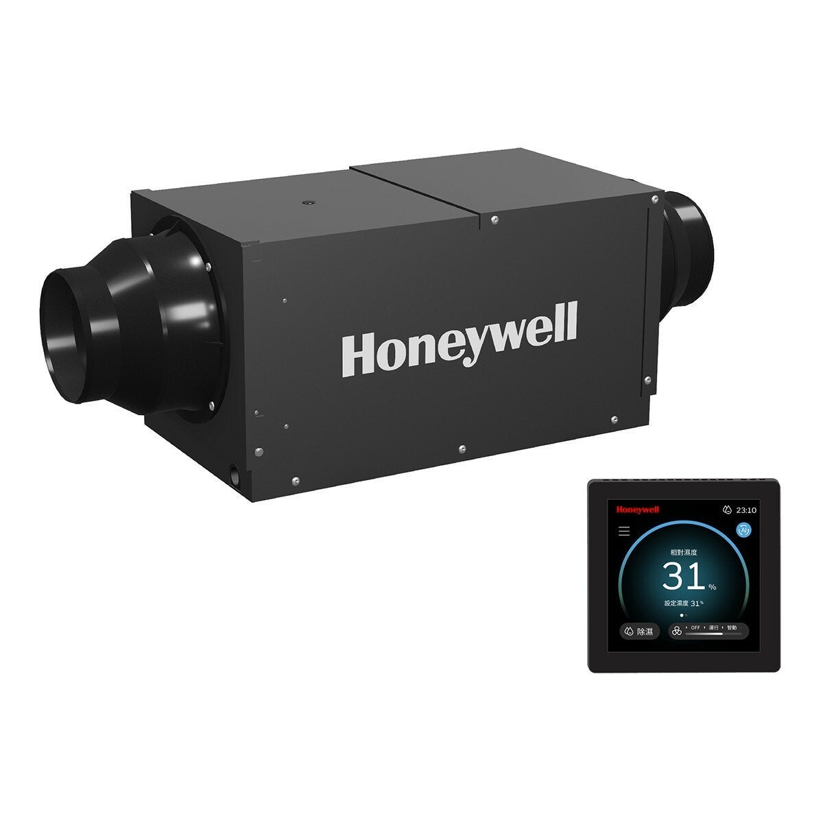 Honeywell 智慧型強效全戶除濕機 DH-50HT (含基本安裝工程)