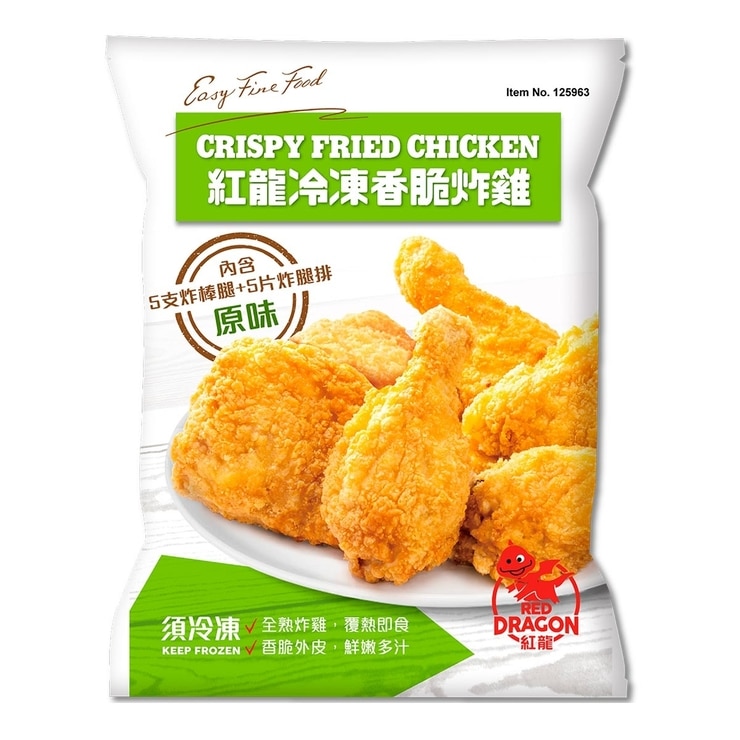 冷凍香脆炸雞