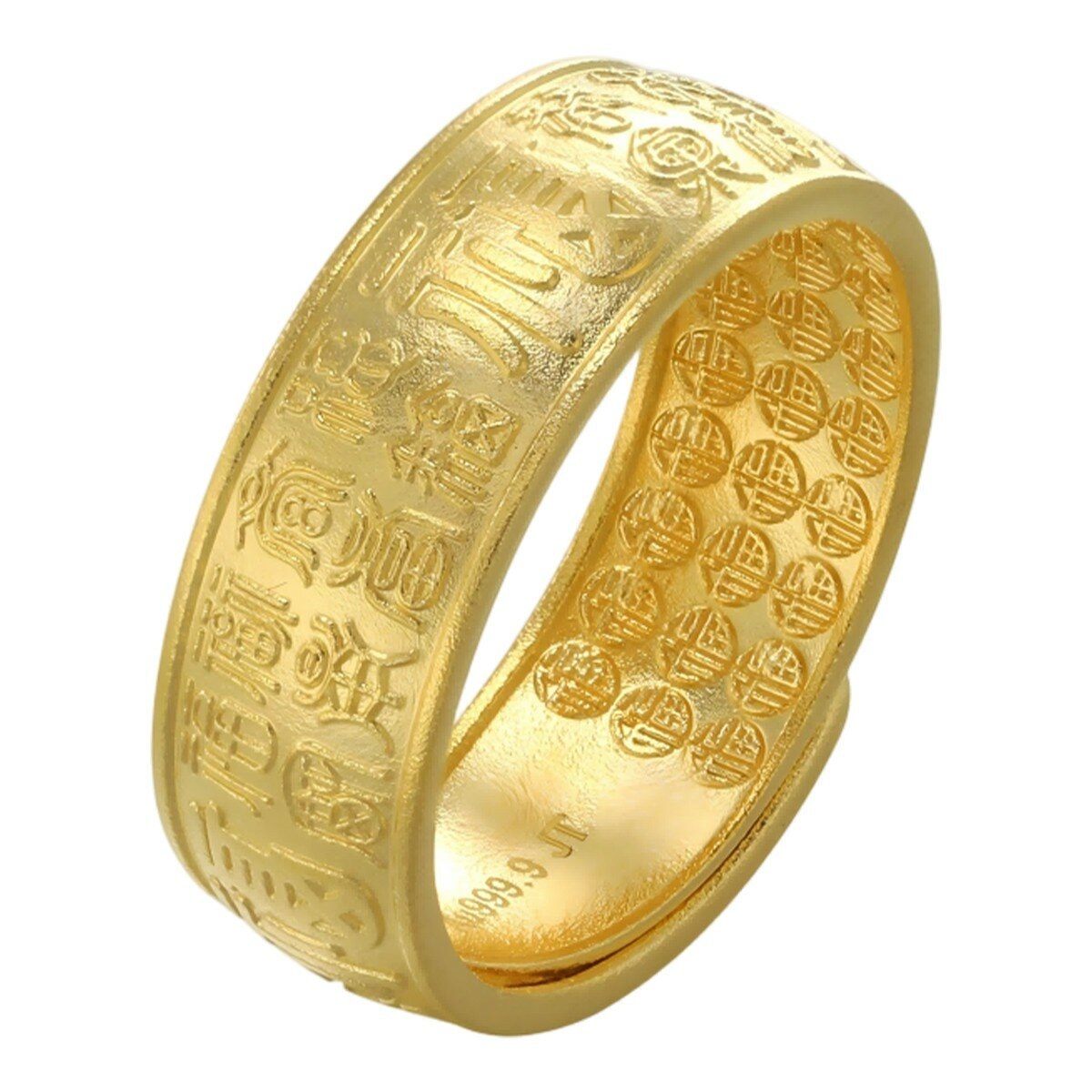 24K黃金戒指 百福 173厘