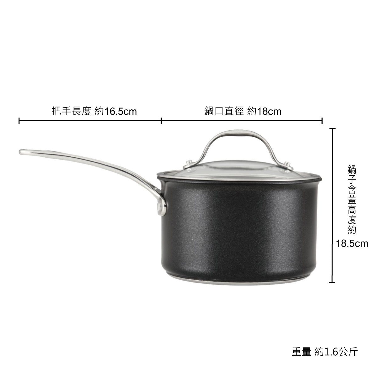 ANOLON ANOLON X 導磁不沾單柄湯鍋含蓋 18公分