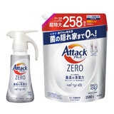 Attack ZERO 超濃縮噴槍型洗衣凝露 噴槍瓶 380公克 + 補充包 2580公克