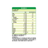 KLIM 克寧 紐西蘭全脂奶粉 2.5公斤