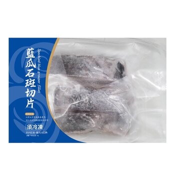 冷凍藍瓜石斑魚片 750公克