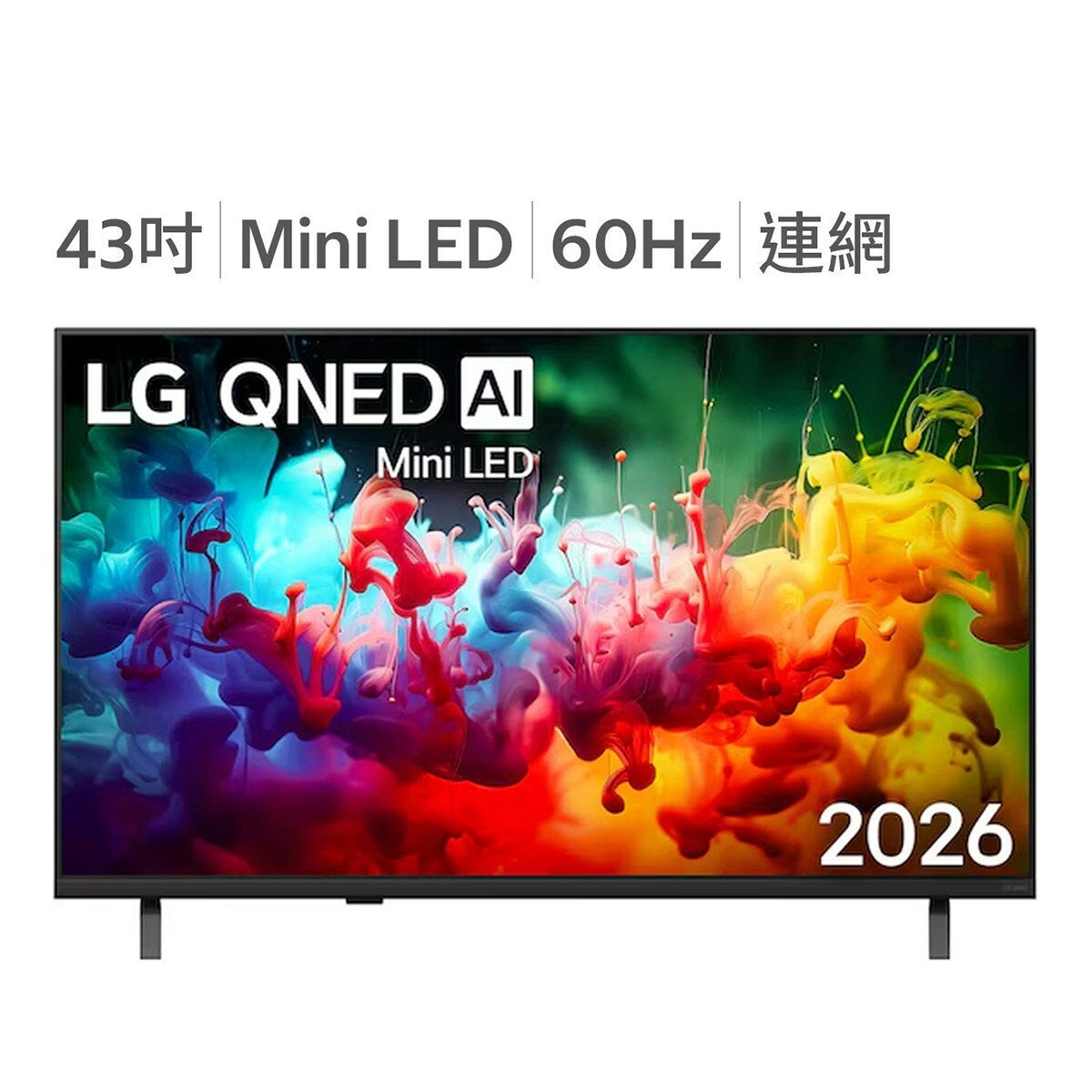 LG 43吋 QNED evo AI 4K mini LED 智慧顯示器 70系列 43QNED70BTA LG 43吋 QNED evo AI 4K mini LED 智慧顯示器 70系列 43QNED70BTA