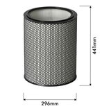 Dyson 空氣清淨機HEPA H13濾網 BP02/BP03/BP04專用 Dyson 空氣清淨機HEPA H13濾網 BP02/BP03/BP04專用