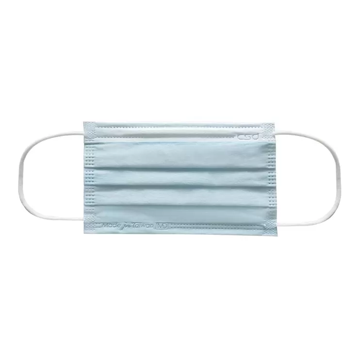 中衛 醫療口罩 兒童專用 200入
