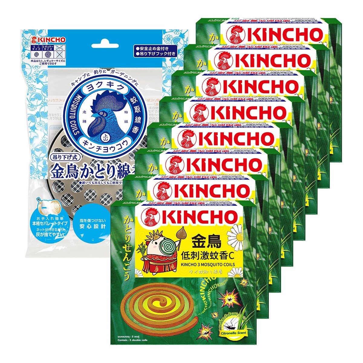 金鳥低刺激蚊香C 8入 + 金鳥蚊香盤1入