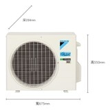 大金 2.3 - 3.1坪 2.2kW 大關U系列變頻冷暖一對一分離式冷氣 含運費及基本安裝