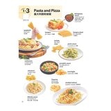 All-in-One 全方位情境式英語圖解字典 + LiveABC智慧藍牙點讀筆 16G All-in-One 全方位情境式英語圖解字典 + LiveABC智慧藍牙點讀筆 16G