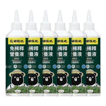 花田綠地 免稀釋營養液 (觀葉型) 500毫升 X 6入 花田綠地 免稀釋營養液 (觀葉型) 500毫升 X 6入