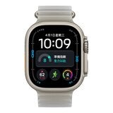 Apple Watch Ultra 4 (GPS + 行動網路) 49公釐 鈦金屬錶殼含錶帶 Apple Watch Ultra 4 (GPS + 行動網路) 49公釐 鈦金屬錶殼含錶帶