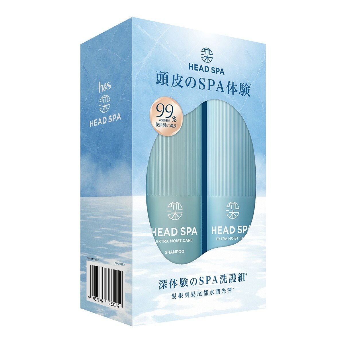 海倫仙度絲 Head Spa 深度體驗頭皮頭髮Spa洗護組 洗髮露 435公克 X 1入 + 護髮精華 435公克 X 1入 海倫仙度絲 Head Spa 深度體驗頭皮頭髮Spa洗護組 洗髮露 435公克 X 1入 + 護髮精華 435公克 X 1入