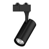 歐司朗 朗德萬斯 20W LED 軌道燈 白光 4入