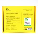 有嘉木 阿里山履歷春茶 每盒2包 共300公克