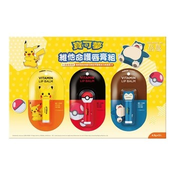 蓓蔓 寶可夢維他命護唇膏組 4.5公克 X 3入