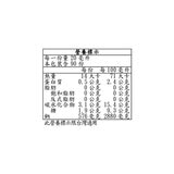 Yamaki 鰹魚醬油風味調味汁 1.8公升