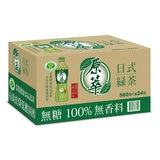 原萃 日式綠茶 580毫升 X 24入