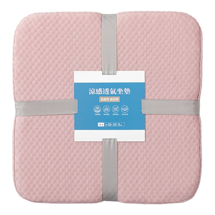 Heniemo 涼感透氣坐墊 40公分 X 40公分 X 5公分 粉 Heniemo 涼感透氣坐墊 40公分 X 40公分 X 5公分 粉
