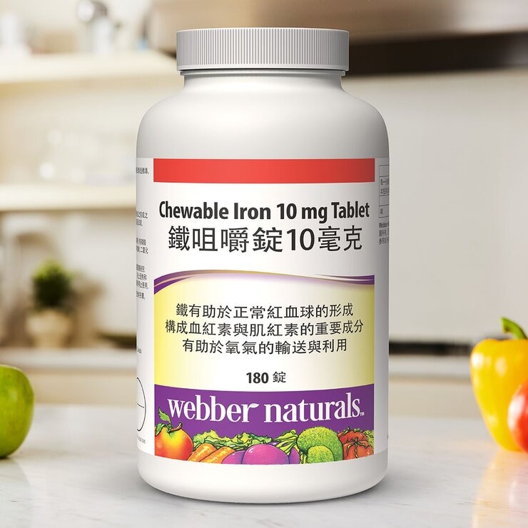 Webber Naturals Chewable Iron 10 mg X 180-Tablet