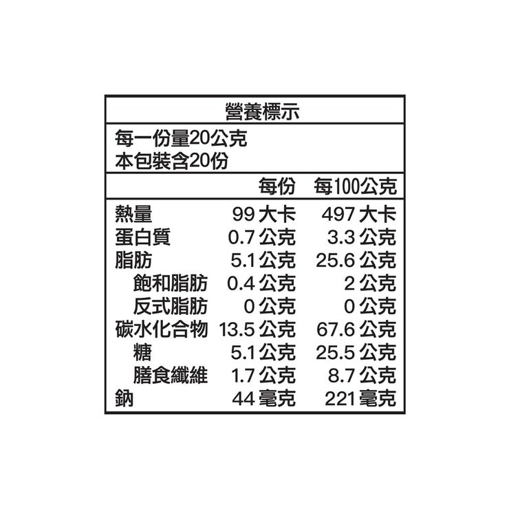 健司 纖三薯脆片 400公克