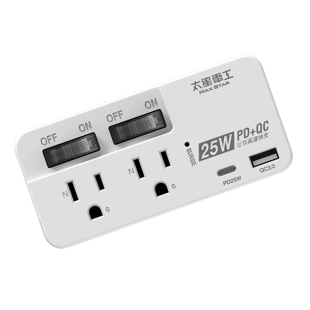 太星電工 25W PD+QC 2開2插壁插轉接器 兩入組
