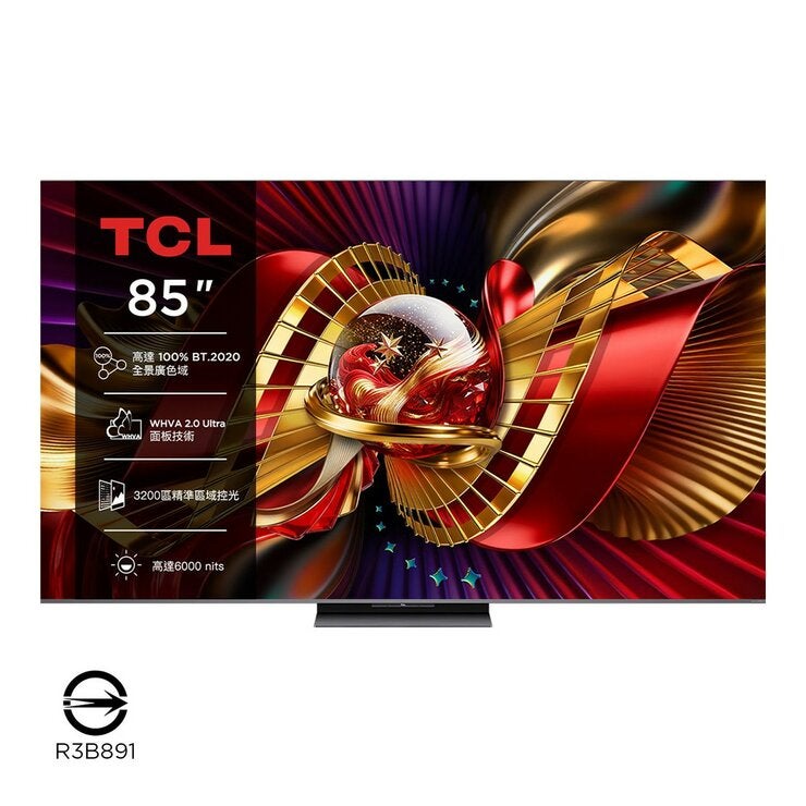 TCL 85吋 C8L 頂級 SQD-Mini LED 量子智能連網液晶顯示器 不含視訊盒 85C8L TCL 85吋 C8L 頂級 SQD-Mini LED 量子智能連網液晶顯示器 不含視訊盒 85C8L