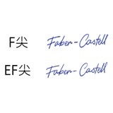 Faber-Castell 輝柏 HEXO鋼筆 青銅