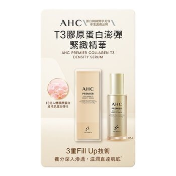 AHC T3 膠原緊緻彈潤精華 30毫升 X 1 入