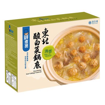 鮮煮藝 冷凍東北酸白菜鍋底 1.2 公斤 X 2 包 鮮煮藝 冷凍東北酸白菜鍋底 1.2 公斤 X 2 包