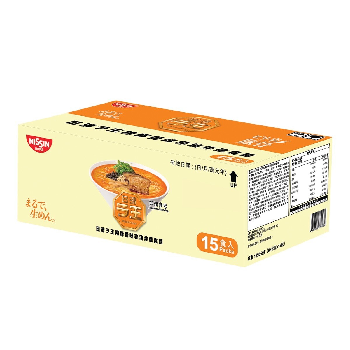日清 拉王辣味豚骨味非油炸速食麵 98公克 X 15包