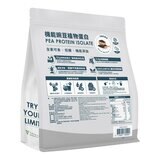 Tryall 機能豌豆植物蛋白 芝麻奶風味 2.5公斤 Tryall 機能豌豆植物蛋白 芝麻奶風味 2.5公斤